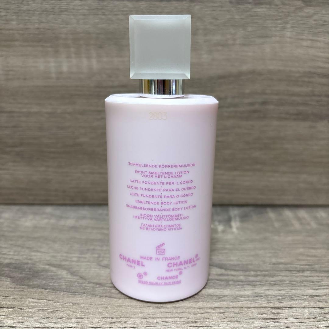 CHANEL CHANCE Eau Tendre ボディローション