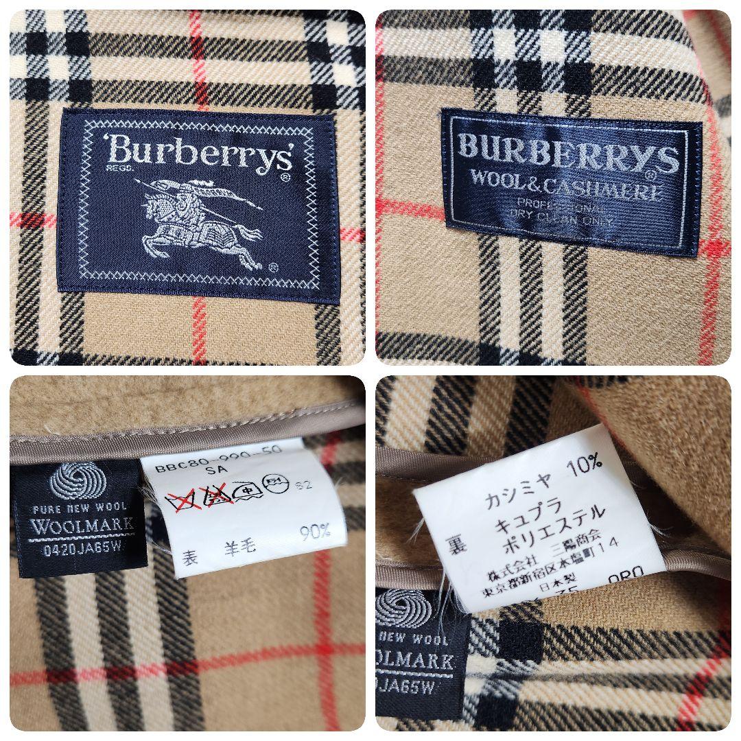 入手困難✨Burberry ダッフルコート カシミヤ ノバチェック キャメル