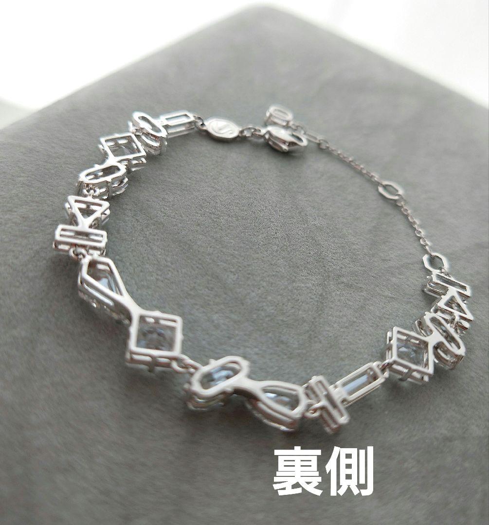 SWAROVSKI　Mesmera ミックスカット　ブレスレット