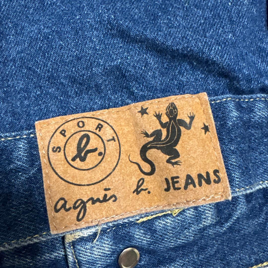 agnes b. homme デニムジャケット