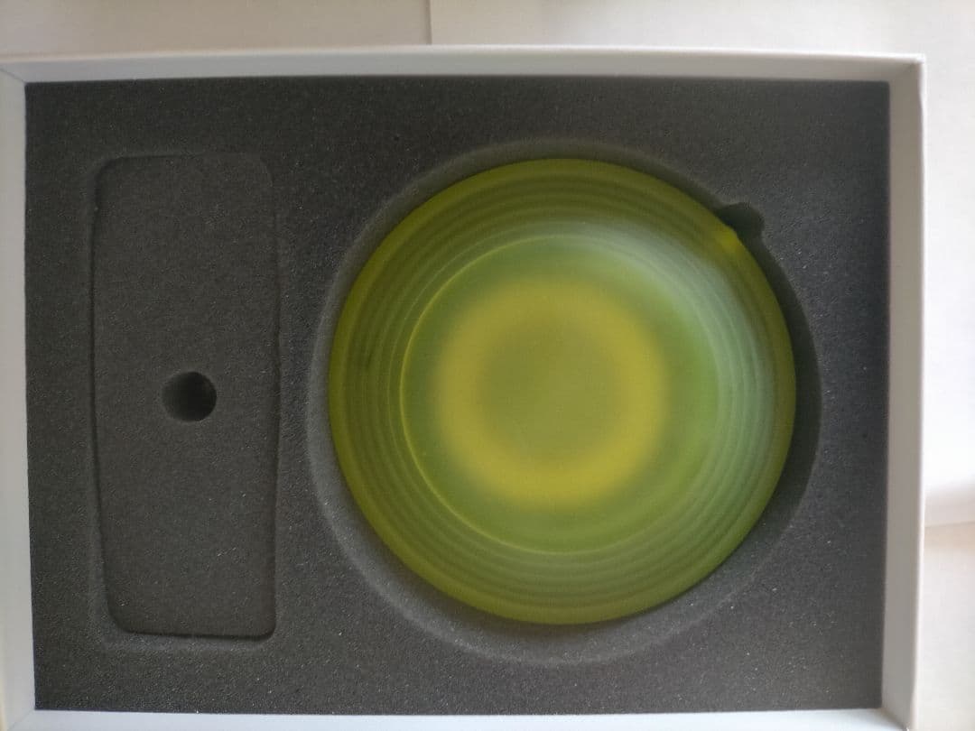 ソマヴェディック メディックウルトラ