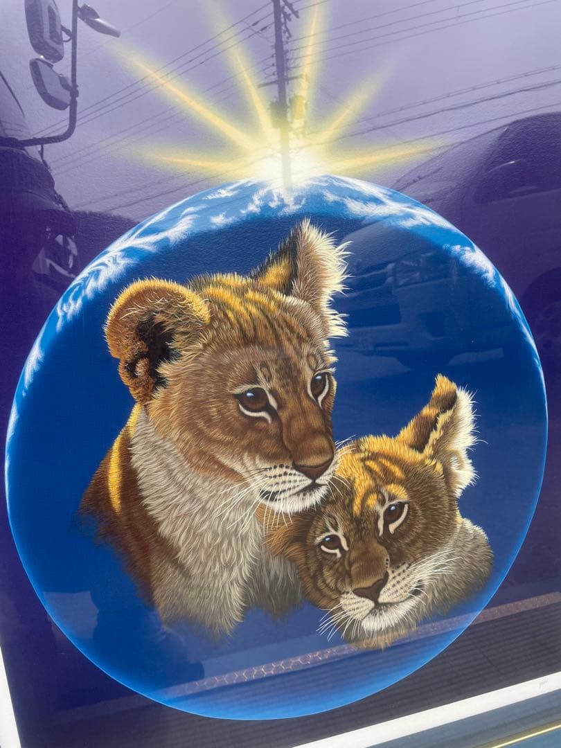 真作保証シム・シメール　「トゥギャザー」　エディション001/395 保証書付き