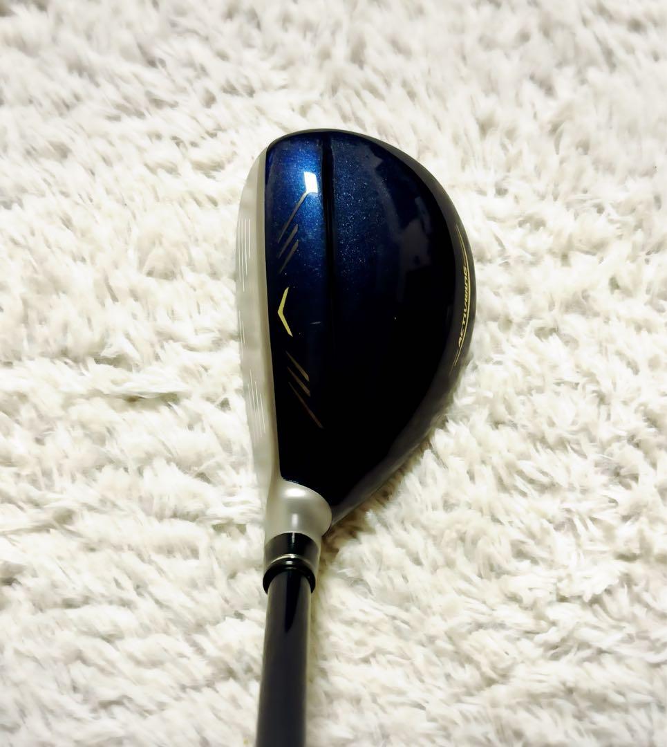 XXIO H3 ユーティリティ MP 3000