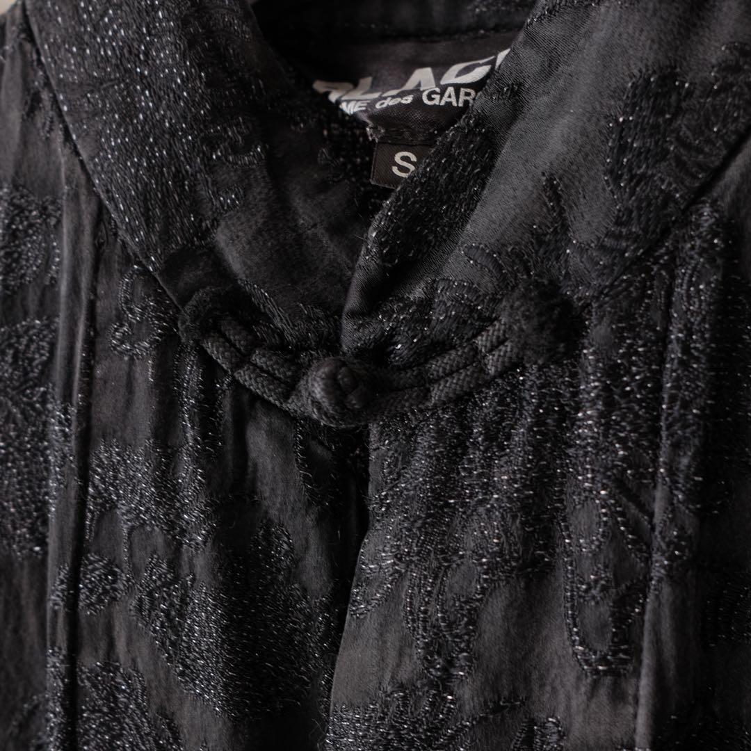 あ*ろ様 BLACK COMMEdesGARCONS チャイナシャツジャケット