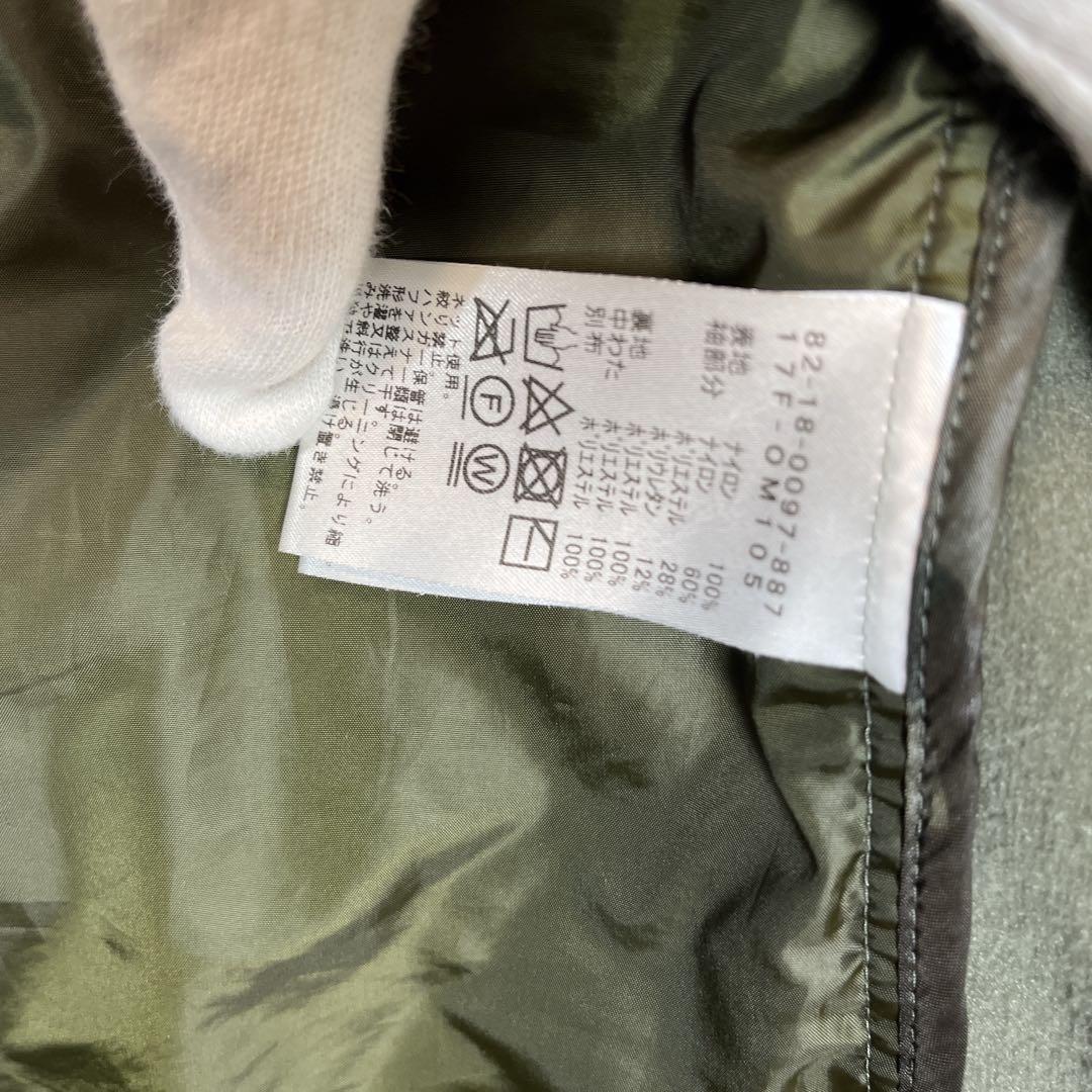 BEAMS GOLF ビームス ゴルフ 中綿 ジャケット カモフラ 切替 伸縮性