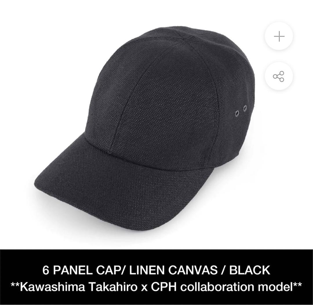 575LC CPH × Kawashima Takahiro M/L