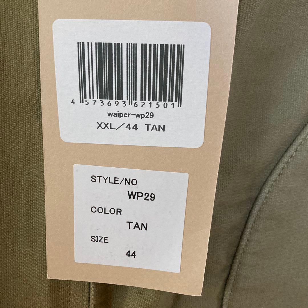 WAIPER.inc 米海軍 U.S.NAVY N-1 デッキベスト