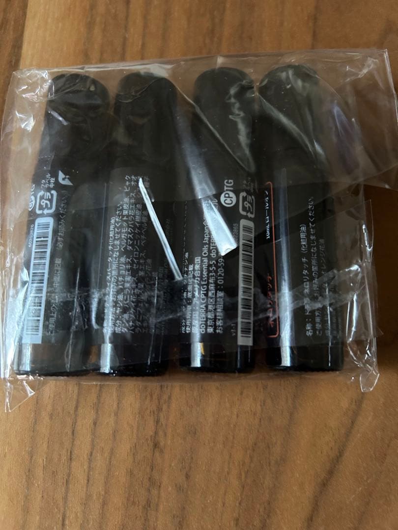 ドテラ doTERRAロールオン ４本セット 2024 コンベンション