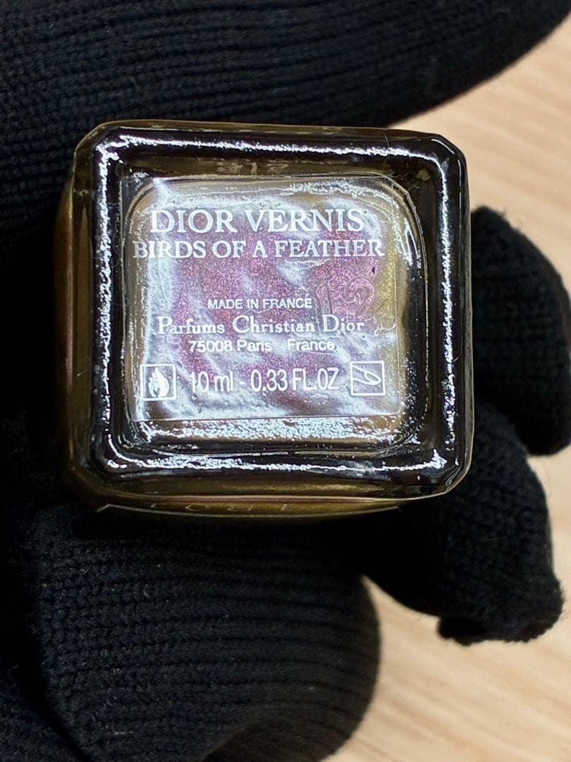 □Dior ディオール メイクアップコスメ 8点セット