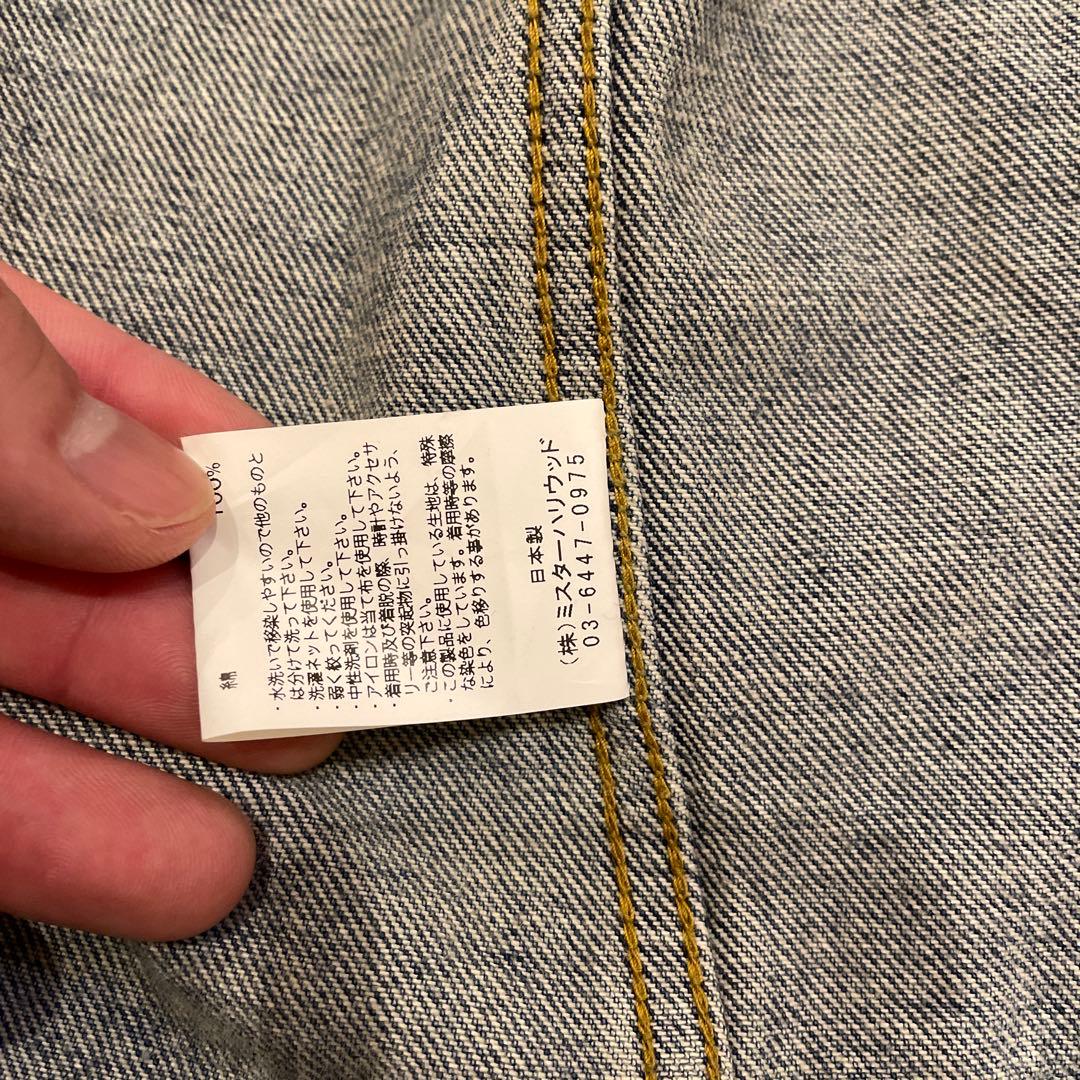 希少 N.HOOLYWOOD×New Manual デニムジャケット 42