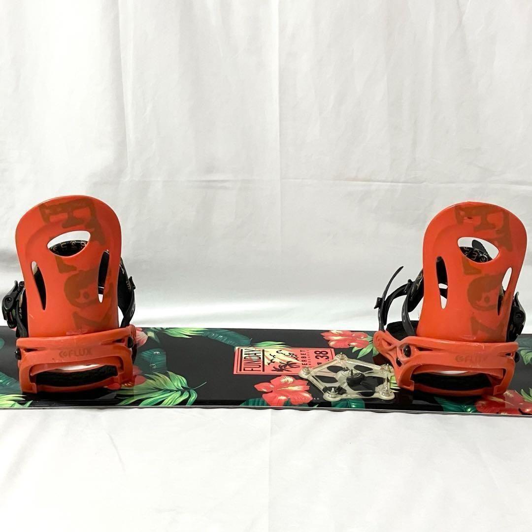 SHERBET × FLUX スノーボードセット 板138cm/ビンディングS