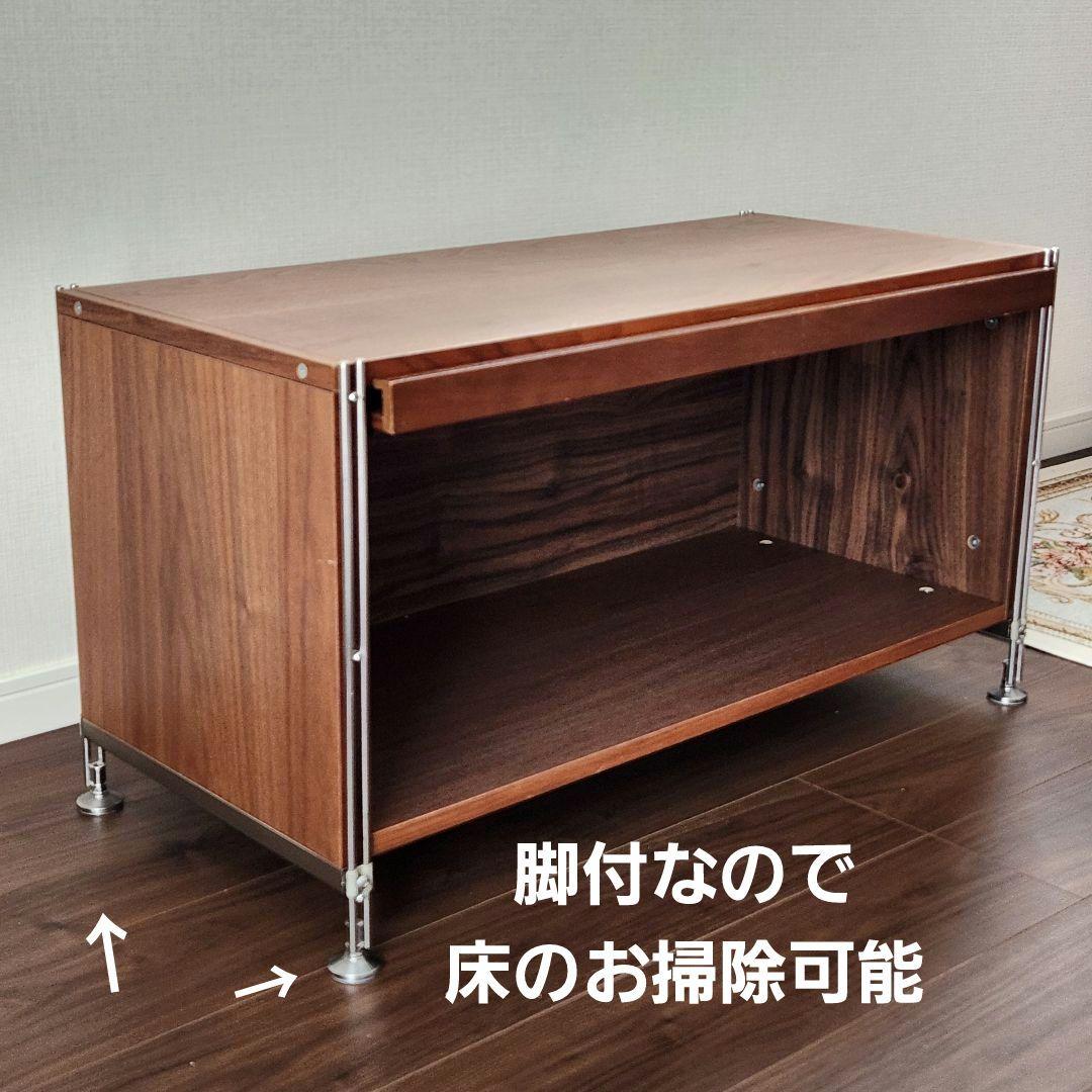 木製 ラック レコード テレビ台 便利家具 北欧 フラップ扉 無印 非売