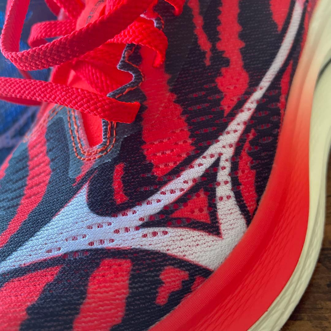 Mizuno ウェーブリベリオンプロロー　26.5cm