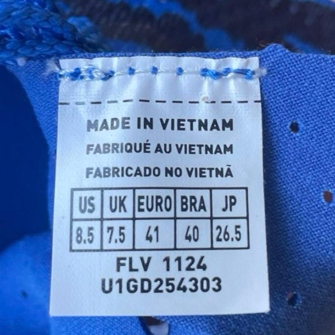 Mizuno ウェーブリベリオンプロロー　26.5cm