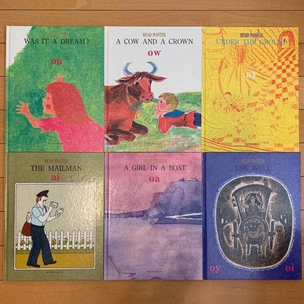 日本ブリタニカ　『READ　MASTER』　全30巻（カセットテープ全巻付属）