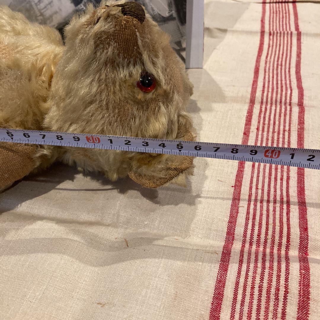 アルファートイ　テディベア