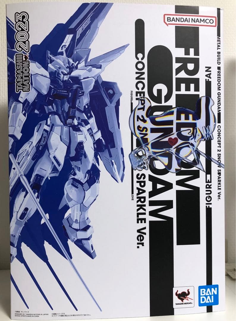 METAL BUILD フリーダムガンダム CONCEPT 2 SNOW