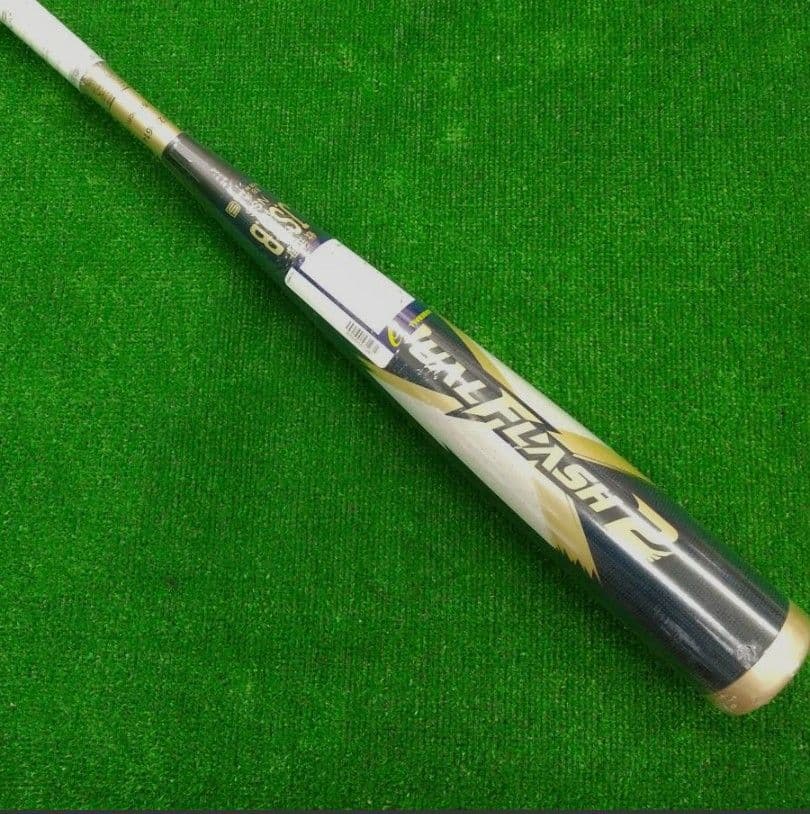 デュアルフラッシュ 85cm 複合 バット DUALFLASH 85センチ