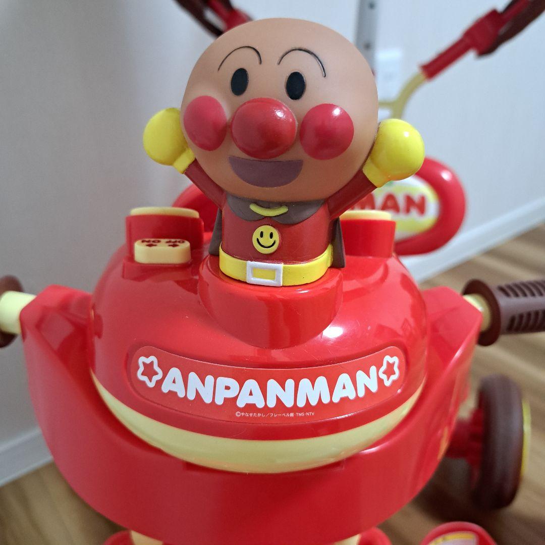 アンパンマン　三輪車
