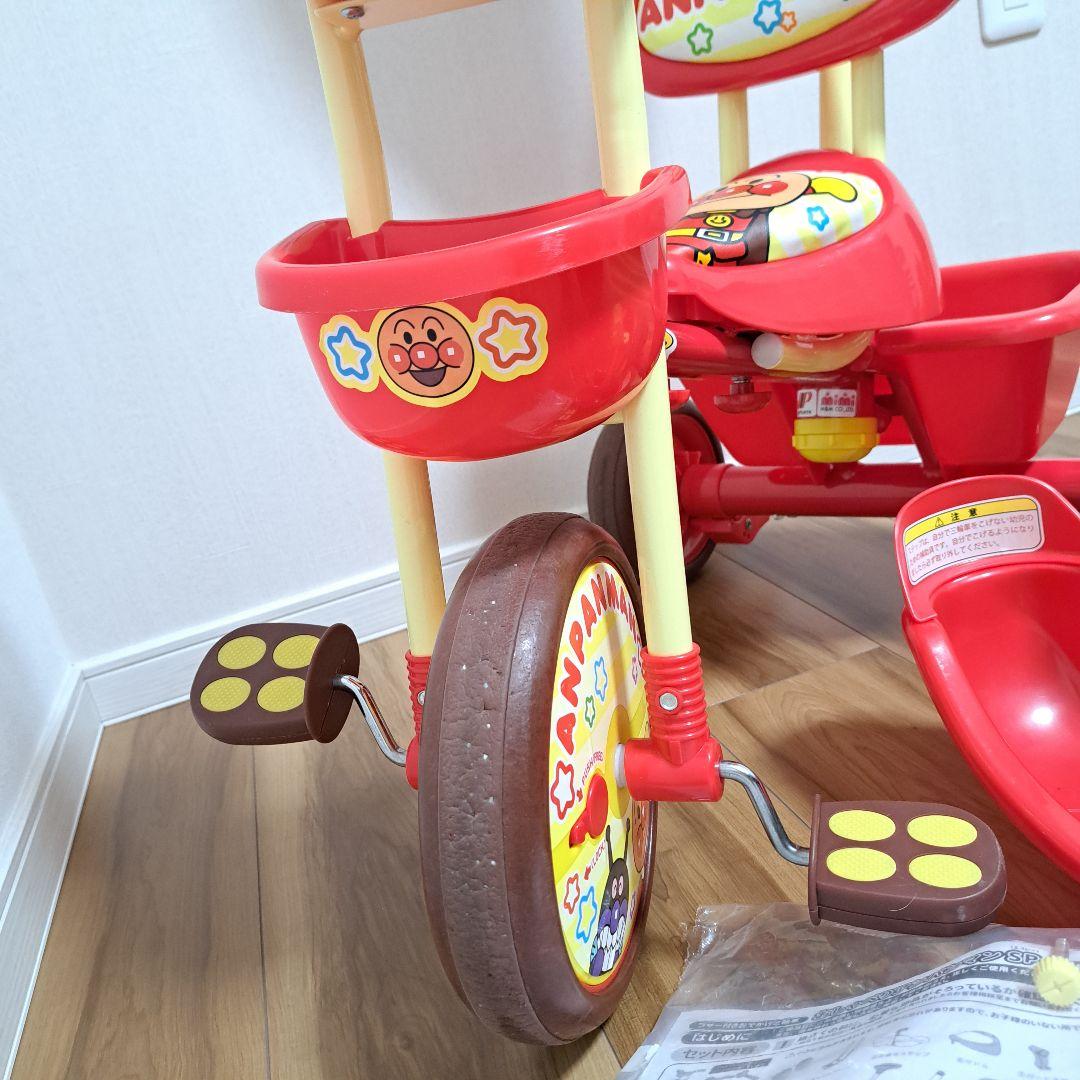 アンパンマン　三輪車