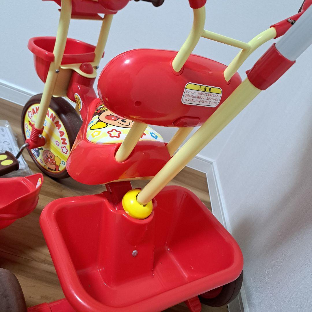アンパンマン　三輪車