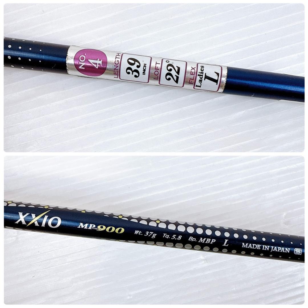 ゼクシオ9　レディース　ユーティリティ　4UT　MP900（L）／XXIO9