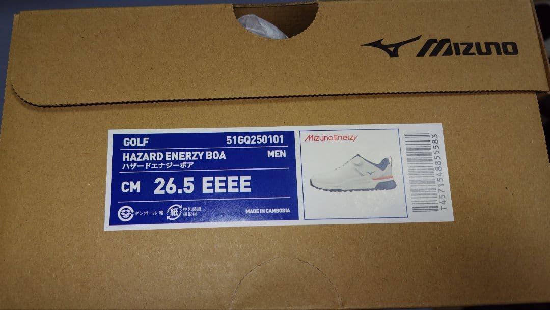 Mizuno ゴルフ ハザード エナジー ボア オフホワイト×ネイビー×レッド