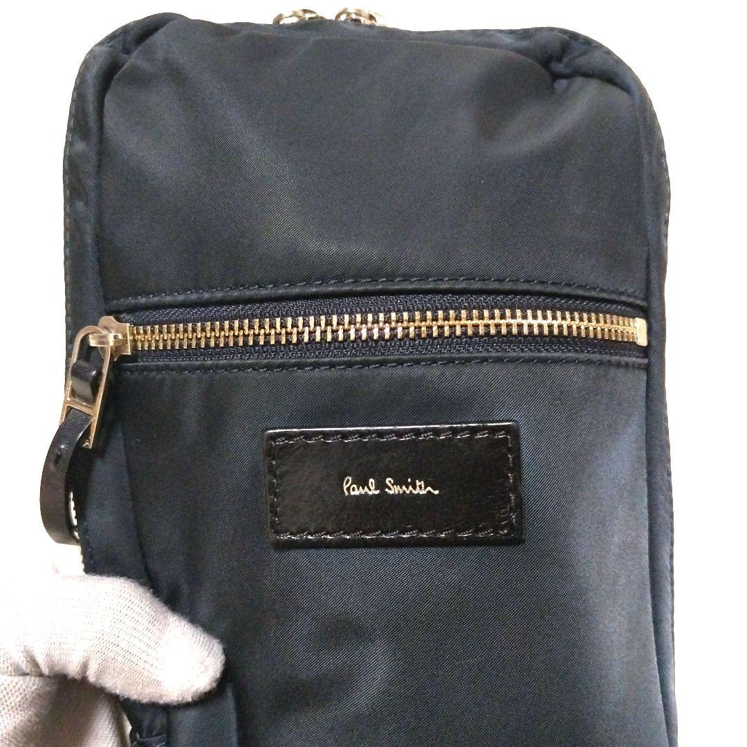 【美品】ポールスミス マルチストライプ ロゴ刻印 ゴールド金具 ボディバッグ