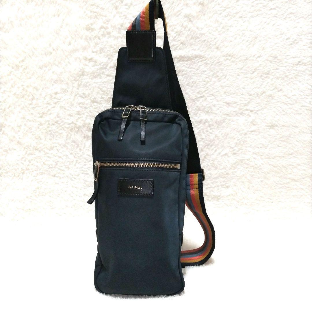 【美品】ポールスミス マルチストライプ ロゴ刻印 ゴールド金具 ボディバッグ