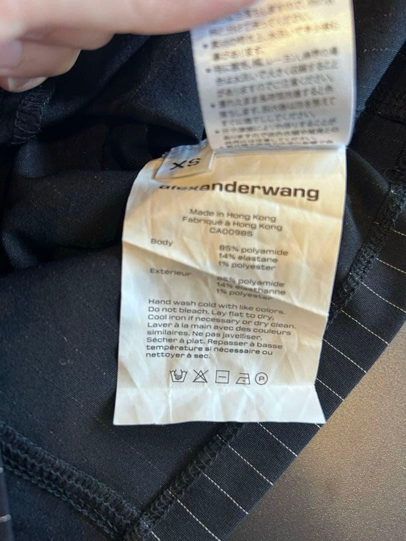 alexanderwang.t ネイビー ショート丈 ポロシャツ クロップド - メルカリ