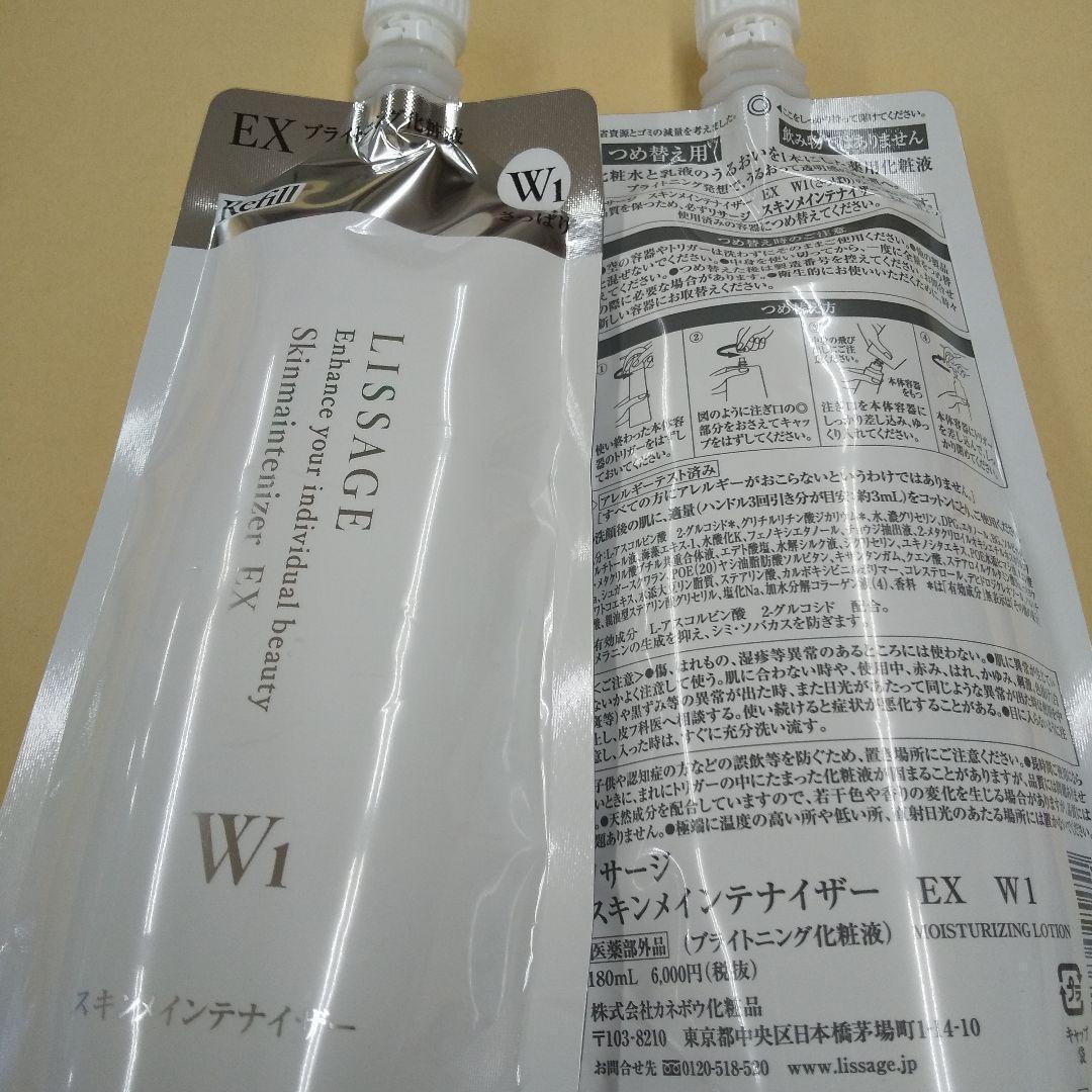 プーさん（感謝）/6