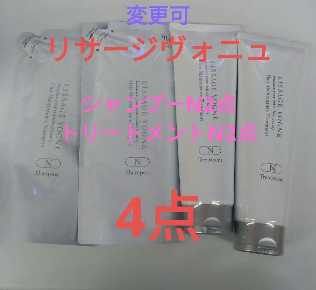 プーさん（感謝）/6