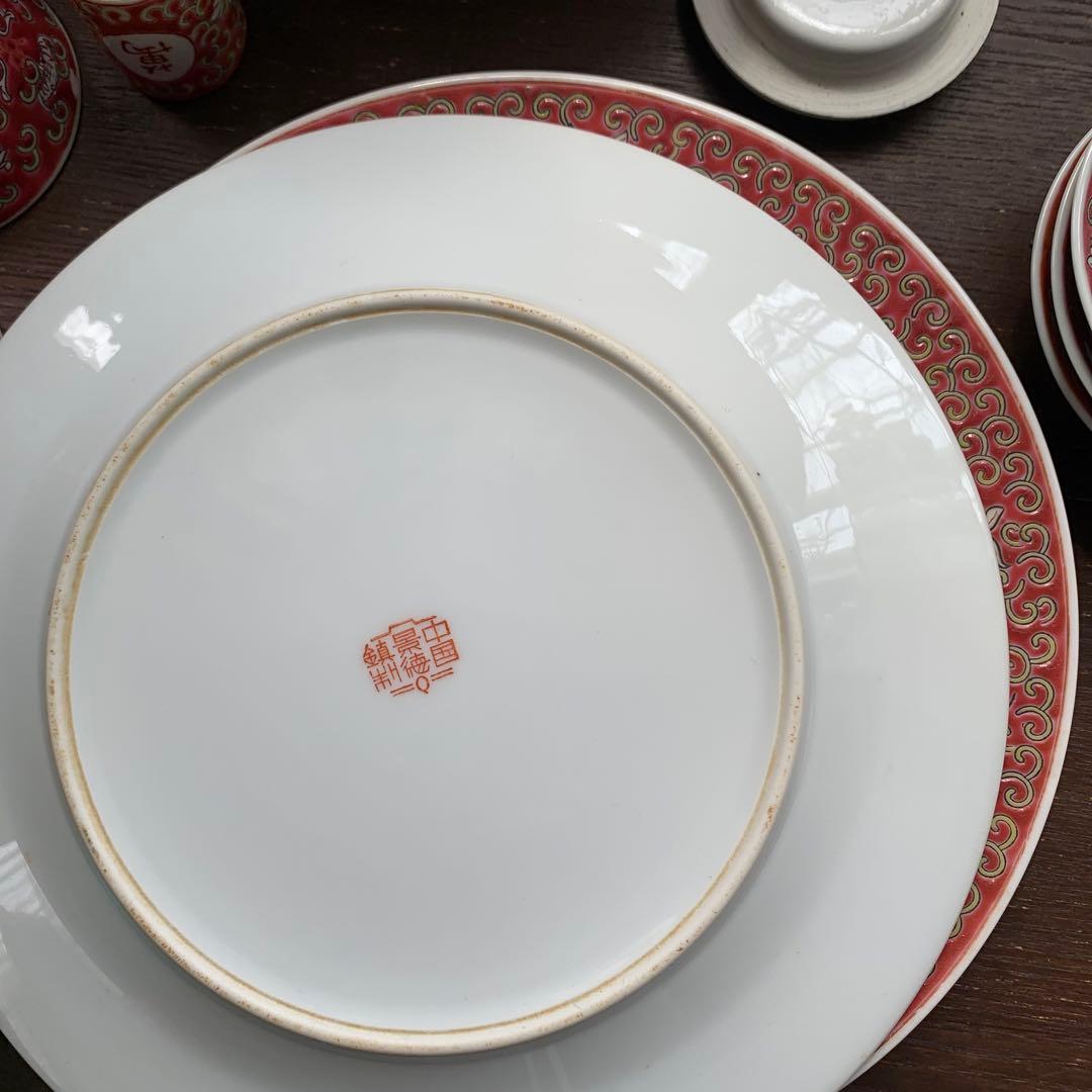 【直接取引限定】景徳鎮② 22セット　茶器　食器　中華料理