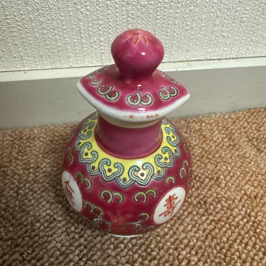 【直接取引限定】景徳鎮② 22セット　茶器　食器　中華料理