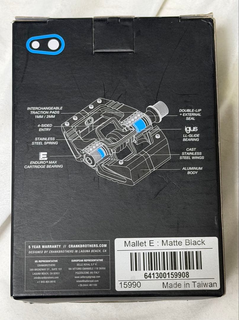 クランクブラザーズ　Mallet E ペダル