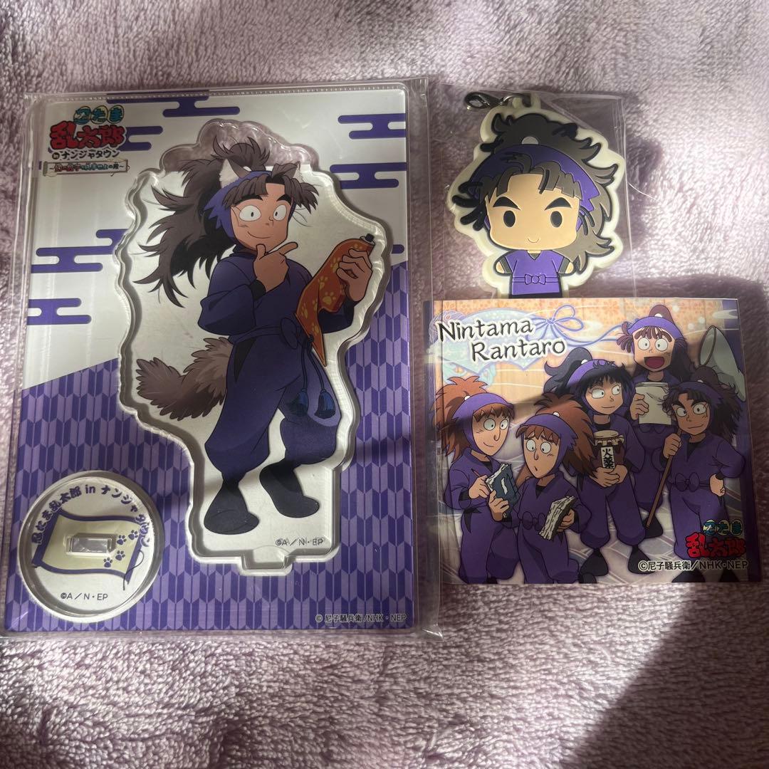 シャニマス FAMくじ 大崎甘奈