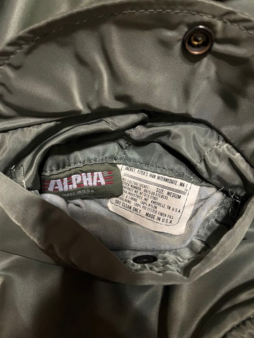 90s Alpha ma-1 MIL-J-82790J M カーキ USA