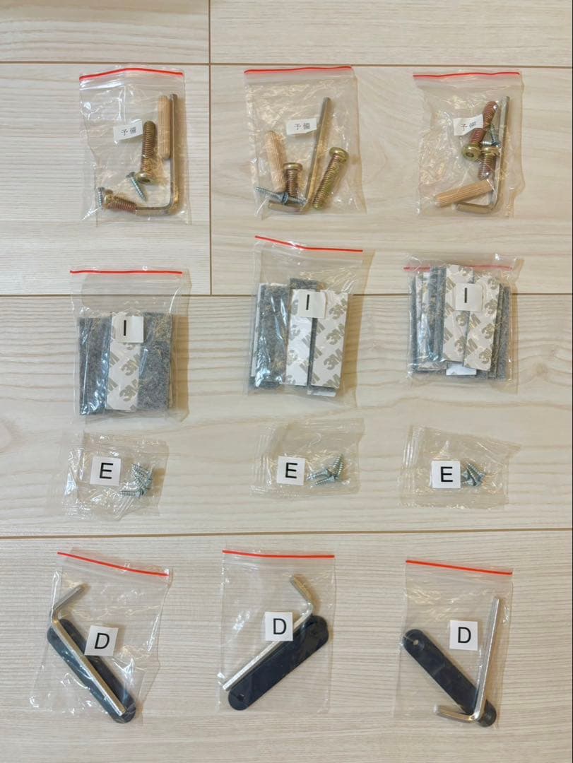 【ほぼ新品】❤️週末セール 高さ調整脚付き 檜すのこベッド（シングル