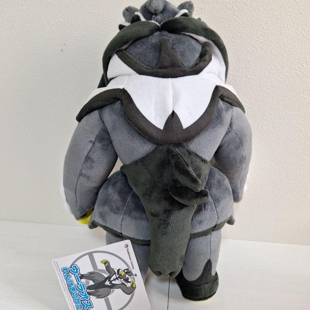 ウーラオス　ぬいぐるみ　れんげきのかた　いちげきのかた　タグ付