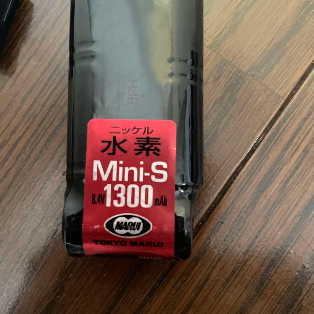 次世代電動ガン タンカラー カスタム