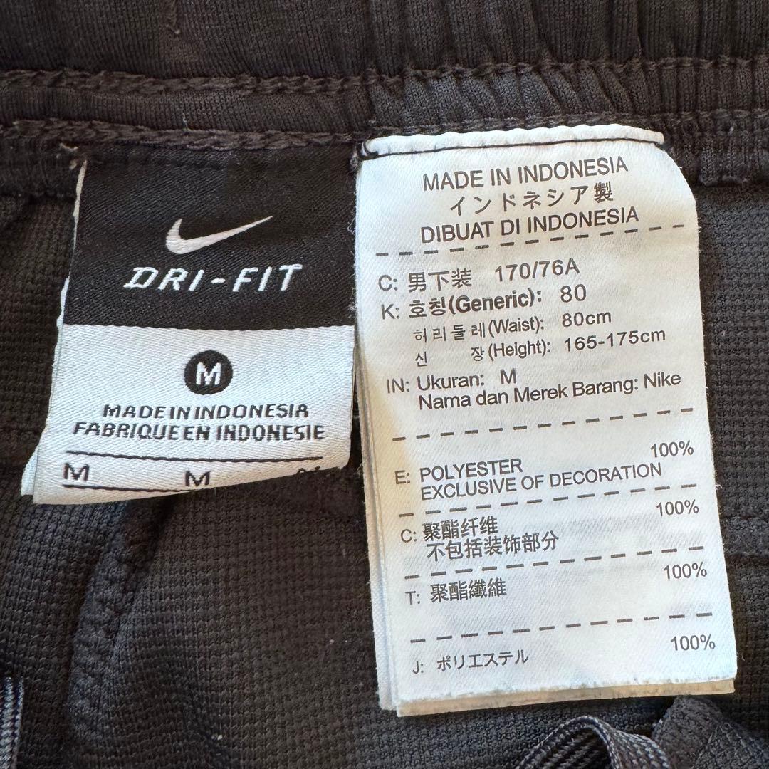 【希少】NIKE NFTB ナイキ ジャージ セットアップ フットサル M