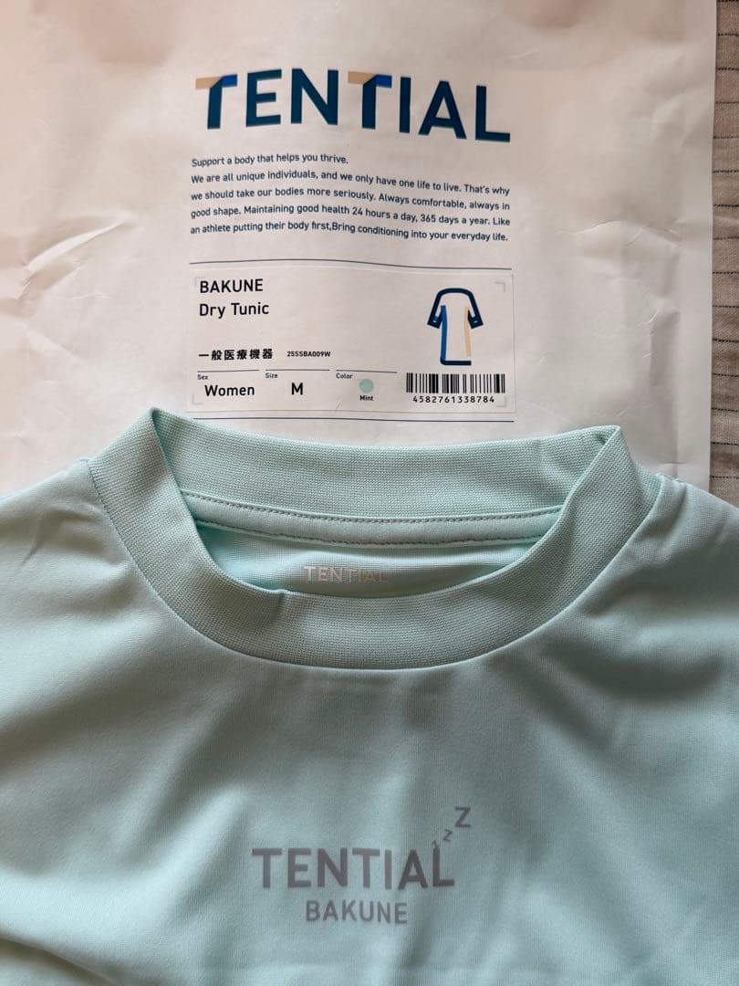 アオイトリ様 BAKUNE Dry Women's チュニック ワンピース