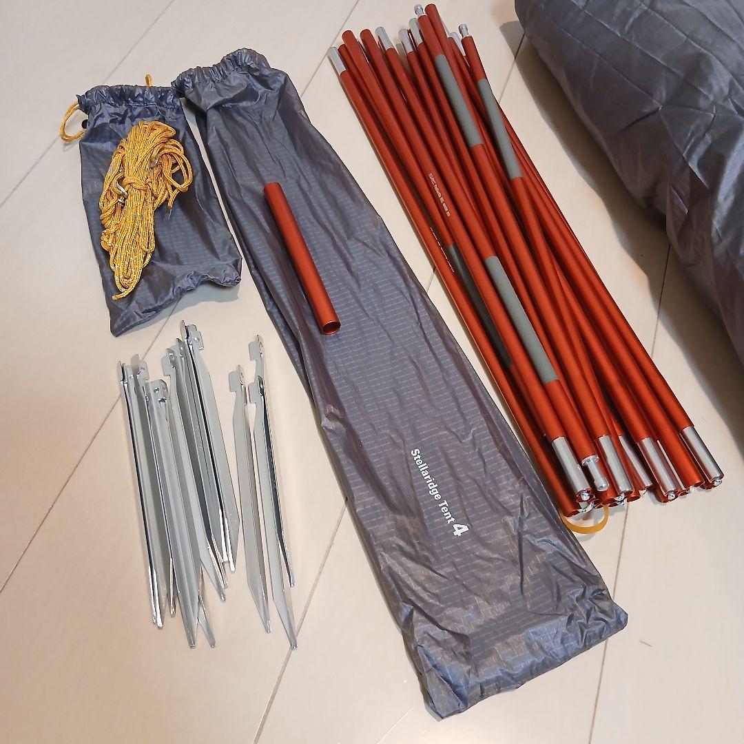 [極美品] mont-bell モンベル ステラリッジテント4　テント