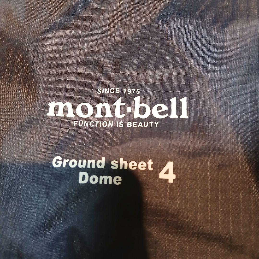 [極美品] mont-bell モンベル ステラリッジテント4　テント