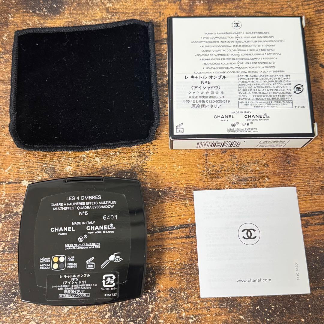 未使用　CHANEL　シャネルレキャトルオンブル　No5 No.5 アイシャドウ