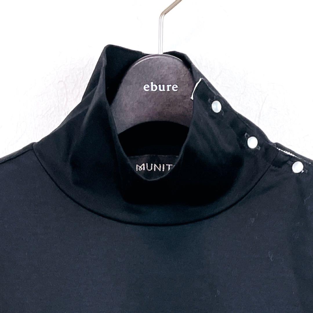 【新品未使用 ムニタルプ】手差し風ロゴ刺繍入り綿デザインハイネック40号