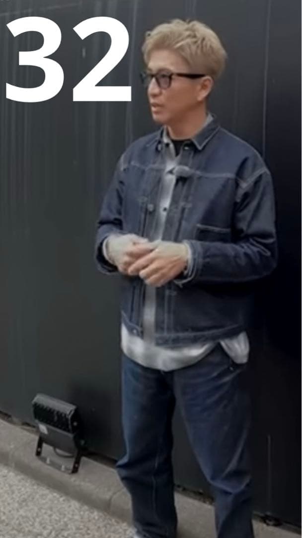 サブカルチャー Subculture SC S01XX W32 新品 キムタク - メルカリ