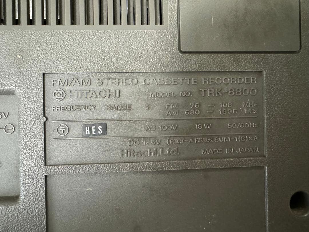 HITACHIラジカセretro.パディスコ TRK8800 ジャンク