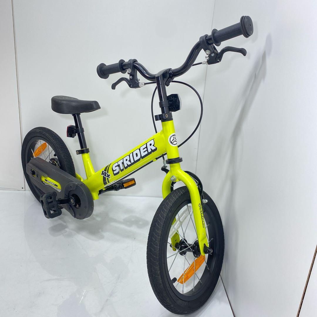 値下げ 良品 ストライダー14X ライムイエロー - メルカリ