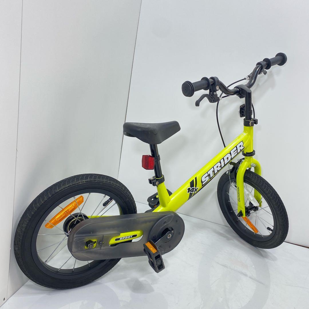 値下げ 良品 ストライダー14X ライムイエロー - メルカリ